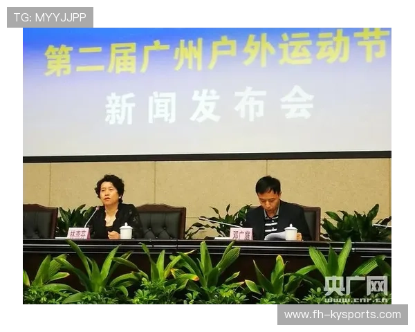 国际攀岩城市节建立夜间安全志愿者制度